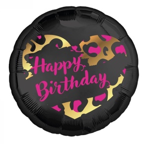 Шар " HBD" круг в Дмитрове