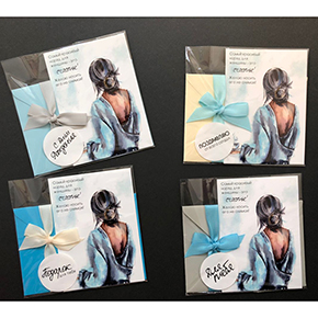 Открытка набор №6 "Самый красивый наряд для женщины-это счастье!" в Дмитрове