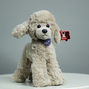 Плюшевый пудель серый (25 см) в Дмитрове