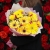Солнечный букет с герберами в Дмитрове Солнечный букет с герберами в Дмитрове