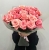 Букет из 21 розовой розы (50 см) в Дмитрове