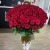 Букет 101 красная роза (70 см) в Дмитрове