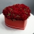 Композиция в коробке "Красное сердце" из пионовидной кустовой розы в Дмитрове