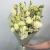 Букет из эустом и ромашек в Дмитрове
